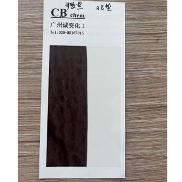 Gravure Solar Discoloration Ink