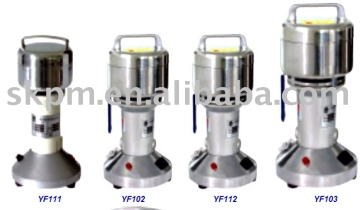 YF Series High Speed Chinese Medicine Pulverizer