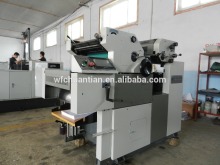 DM47LII Single color mini offset ticket billing machines for sale