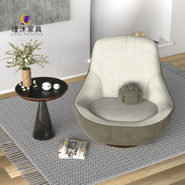 Italian Design Rotatable Lonely Wind High Back Sofa Chair