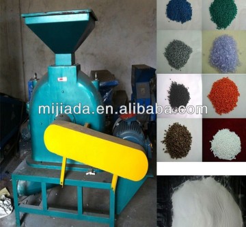 PE.PP Mill Turbine Grinder , Waste Plastic Grinder