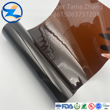 Brown PVC film for pharmaceutical packaging