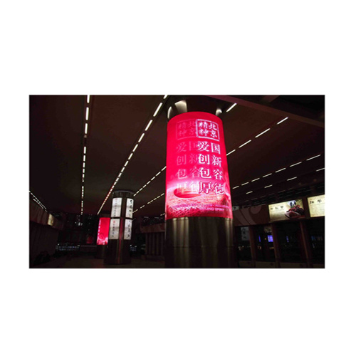 Full Color HD Flexible LED Display