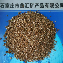 expanded vermiculite for Potted plants