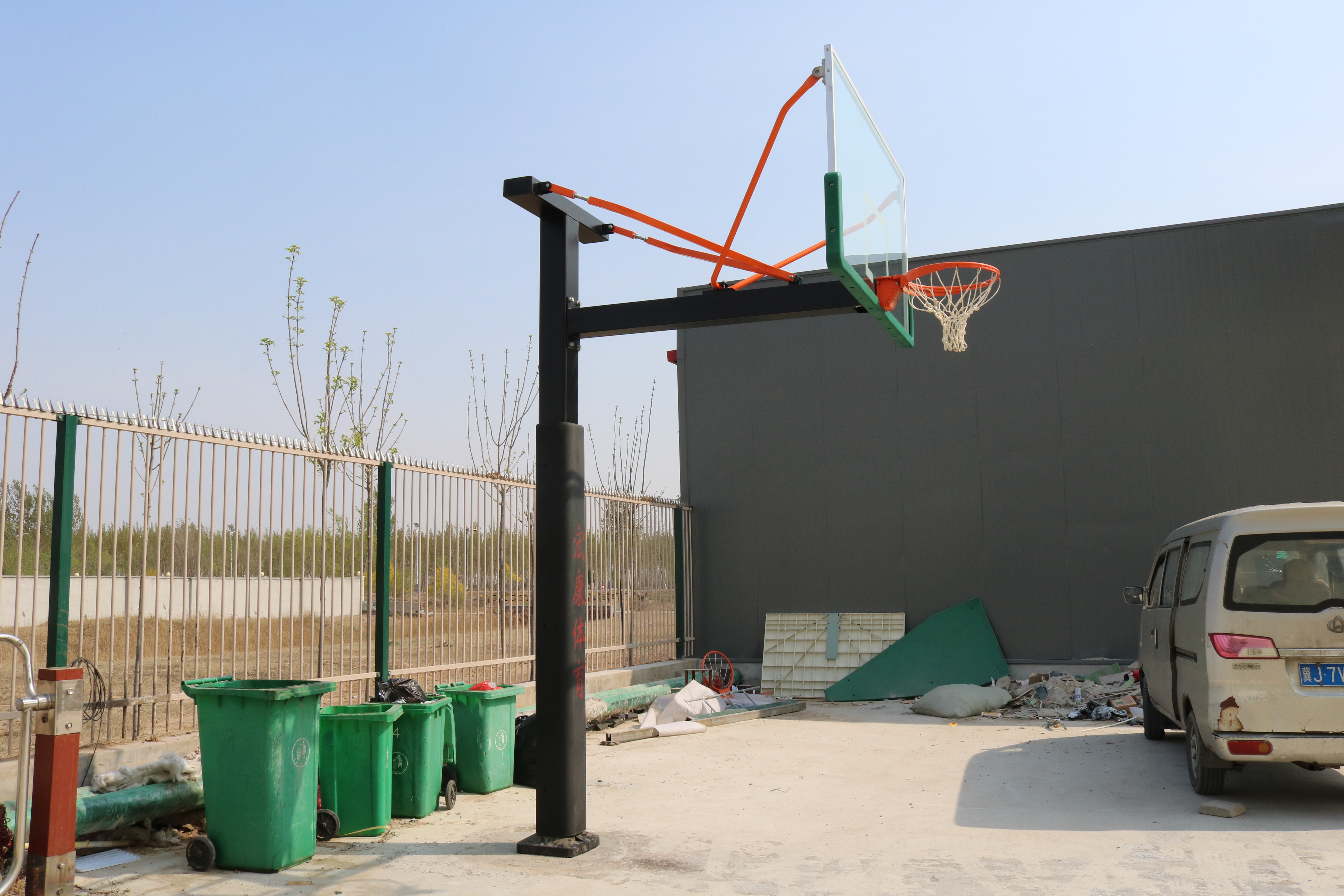 NSCC certified ground training basketball stand