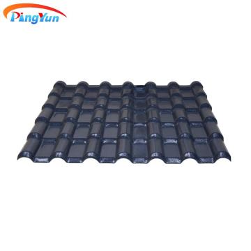 Échantillon gratuit chinois Top Quality Asa Synthetic Resin Toit Tiles pour la maison résidentielle