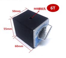 Strong Power Magnetic Base 6T