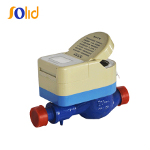 RF or IC Card Prepaid Intelligent Water Flow Meter