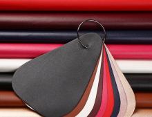 Cattle PU electronic packaging leather