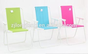 Wholesale High Quality Modern Stripe Spring Folding Beach Chair High Back Chair