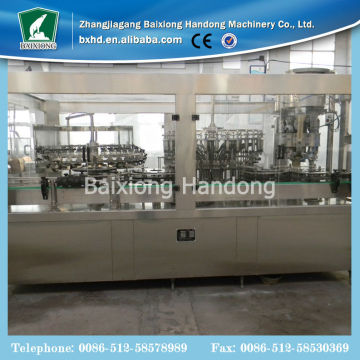 alcohol beverage production line