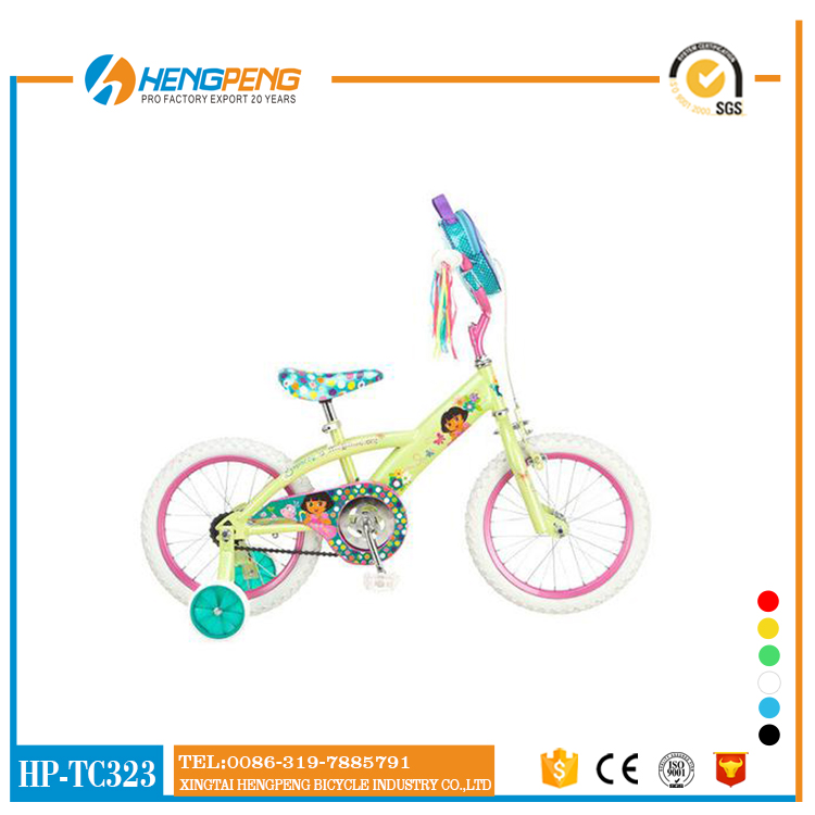 Folding bicycle 14 inch