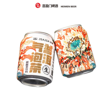 Pu'er Sparkling Tea drinks