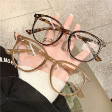 Hot Sale Fashion Women's Retro Eyeglasses Frames & Eyewear
