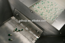 JYG-220 High speed pharmaceutical machinery capsule inspect machine