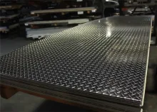 Aluminum Checker Plate with Pattern