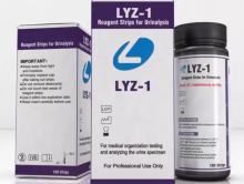 one touch ultra glucose test strips URS-1G