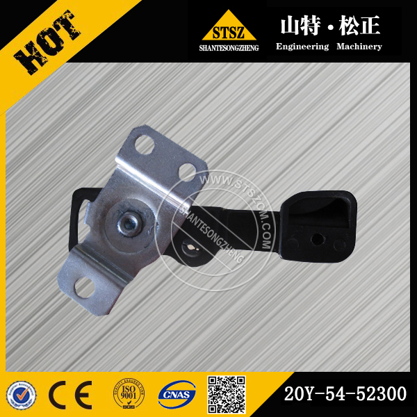 Pc220 7 Handle 20y 54 52300