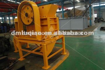 Energy Saving advanced crusher