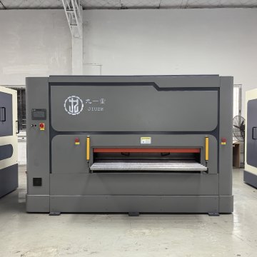 Jiuzh Plate Precision Leveler for Aluminum Plate