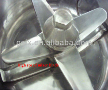 200/500L plastic colour mixer