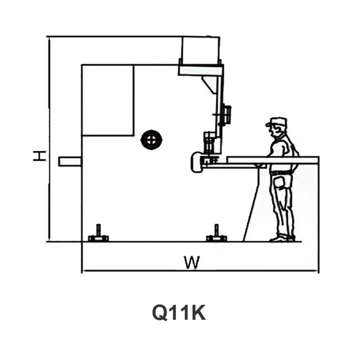 Q11Y Series hydraulic guillotine Shear