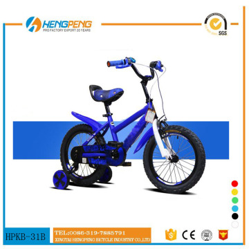 Sports high strength kids bikes