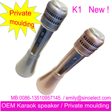 Karaoke microphone bluetooth K068 microphone handheld wireless bluetooth microphone speaker for KTV