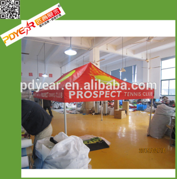 portable outdoor canopy tent