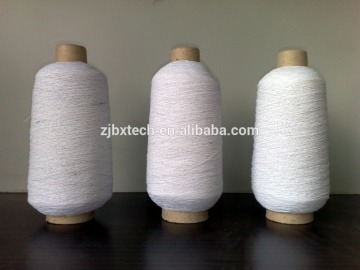 Elastic Yarn