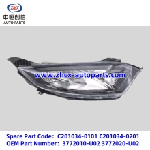 Head lamp for changan EADO XT