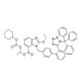 罰金の粉トリチル カンデサルタンシレキセチル CAS 170791-09-0