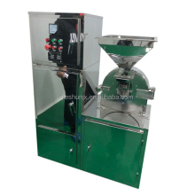 Universal Crusher with Dedusting