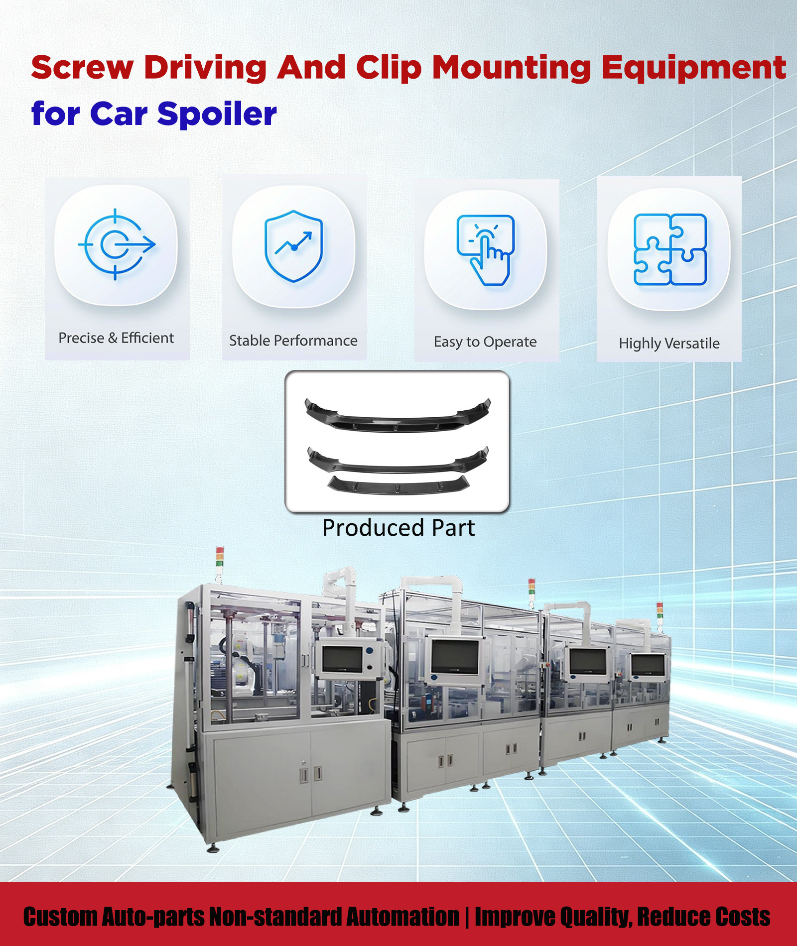螺丝驱动和夹子安装设备 Screw Driving And Clip Mounting Equipment for