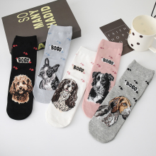 Women's Casual Mid-calf Socks