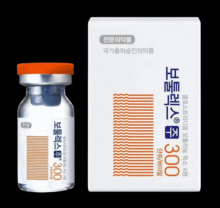 LETYBO Medical beauty products