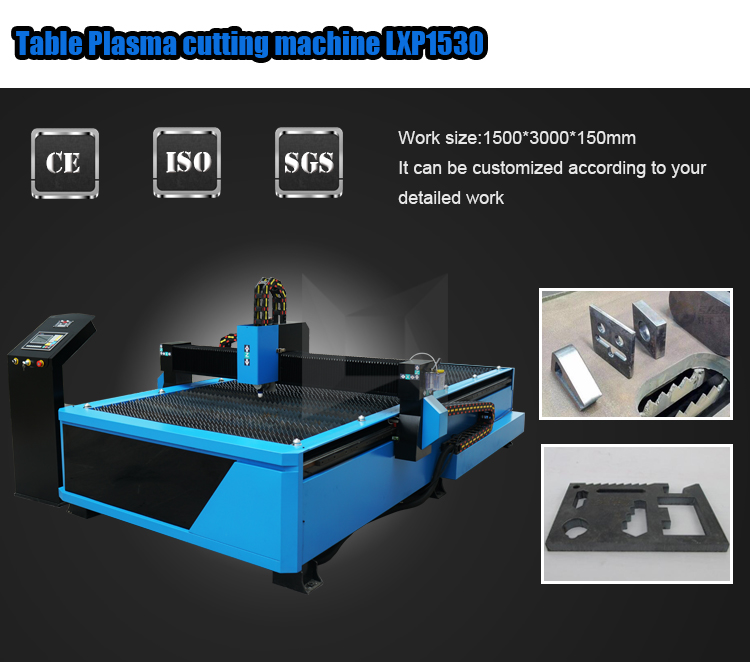 Unicncnc LXF1325 1530 small mini table cnc plasma cutting machine portable cnc plasma cutter