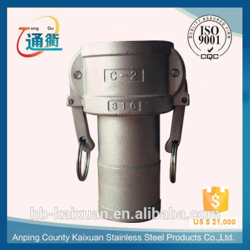 316 stainless steel quick coupling with flange