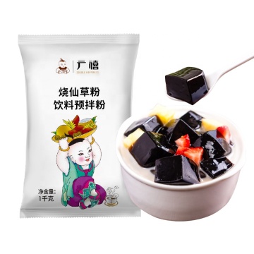 Top-Selling 1kg Instant Black Grass Jelly Powder: Ideal for Bubble Tea and Desserts