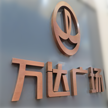 Outdoor Advertising Copper Letter Signs