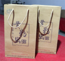 Nutritional And Health Care Function Of Tenebrio Molitor