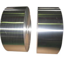 Lithographic 1235 aluminum foil