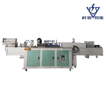 Innovative Chain-type Screen Printing Machine