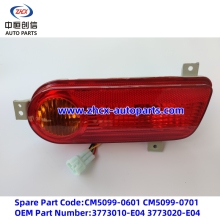 Rear bumper light for changan Star2