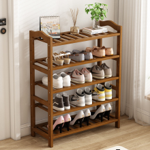 Multi-Tier Bamboo Shoe Rack for Entryway