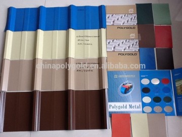 Prepainted Galvanized Corrugated Steel Roof Sheet