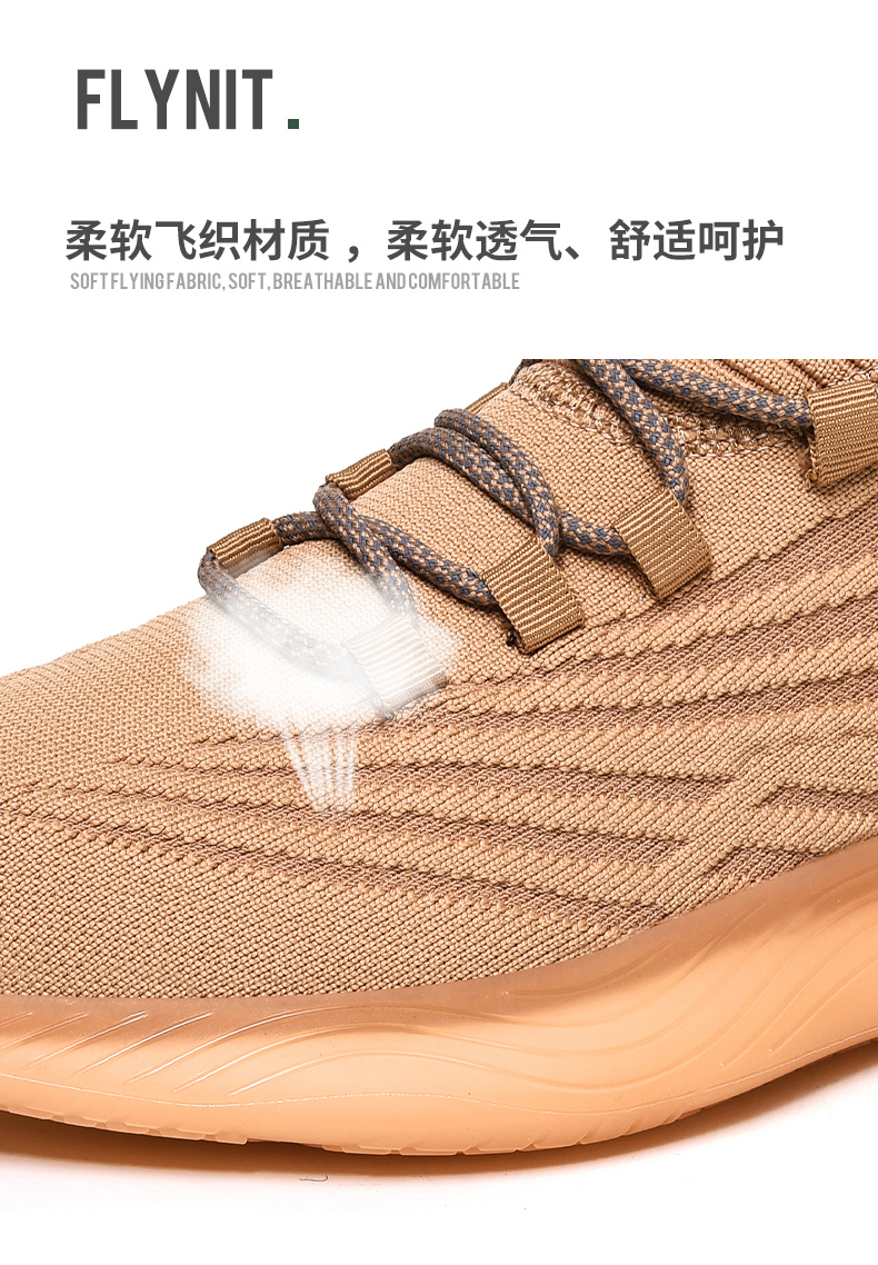 Popcorn White Breathable Leisure made in china sport shoes,mans shoes sports 2021,men casual shoes sports