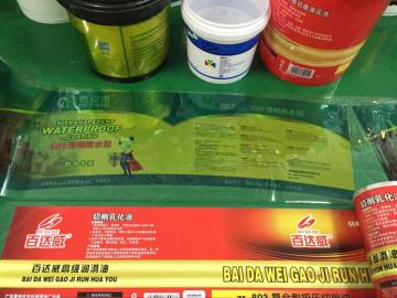 Paint Bucket Pail Heat Transfer Printing Film Paper