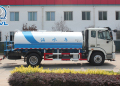 4X2 5cbm Water Sprinkler Truck