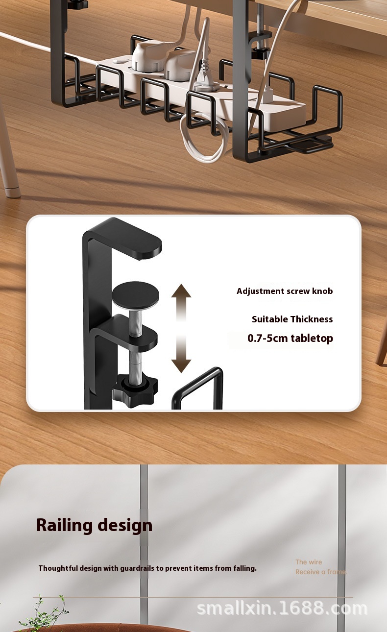 تنظیم کننده کابل فلزی زیر میز قابل تنظیم Adjustable Metal Under-Desk Cable Organizer